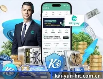 kai-yun-hit.com.cn APP